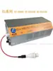 Fonte de Alimentação a Laser Hongyuan Co2 60W 80W 100W120W150W Fonte de Laser Acessórios para Máquina de Gravação e Corte