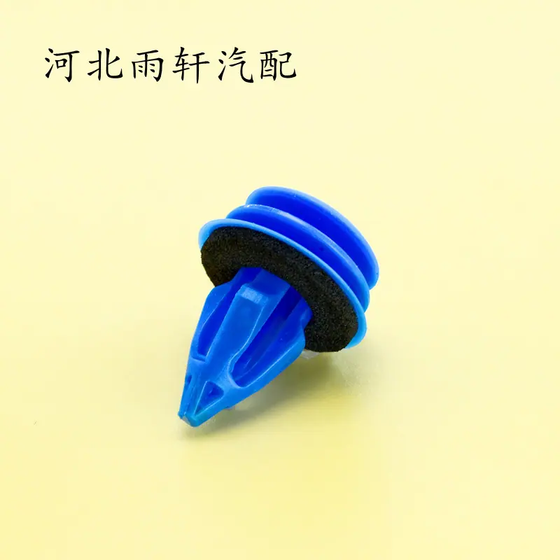 路虎叶子板轮眉3_副本