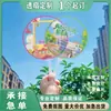 Apoio de celebridade, check-in em ponto turístico escolar, leque transparente de PET, promoção personalizada de anime e ficção científica, publicidade estilo chinês, transparente