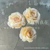 3 Rosas Grandes, Diseño de Escenario de Boda, Decoración de Pared de Flores, Flores Artificiales, Accesorios para Fotos, Rosas de Diamante