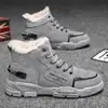 Zapatos de Invierno para Hombre 2021, Botas de Nieve Gruesas con Forro de Felpa, Botas Martin de Caña Alta para Hombre, Zapatos de Algodón Impermeables y Antideslizantes para Hombre, Botas Cálidas