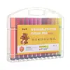 Plumones de acuarela lavables para niños, varilla triangular, gran capacidad, bolígrafo de color, marcador, pincel de punta suave, juego de pintura, venta al por mayor