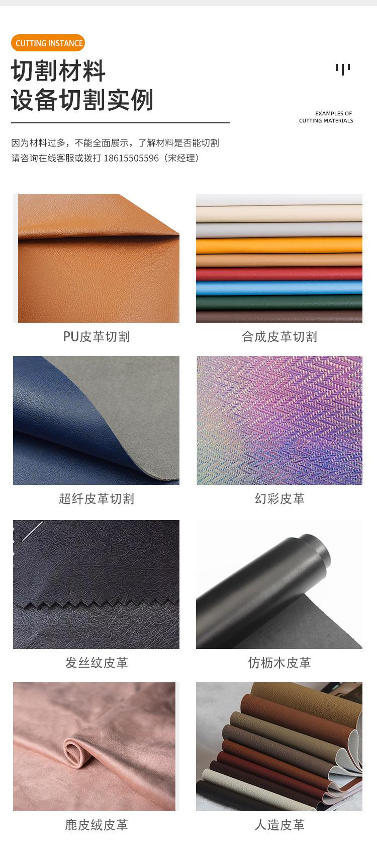 详情页_03.jpg