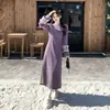 Vestido Cheongsam Morado Grueso de Terciopelo Retro Individual Traje de Chal con Capa de Piel Falda Larga Estilo Chino Nuevo de Invierno