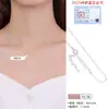 Collar de Plata Esterlina S925 para Mujer Sin Colgante Cadena Lisa Cadena Sencilla Cadena de Caja DIY Versátil Cadena para Clavícula Diseño de Lujo Accesible