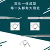 Conjunto de Ferramentas para Remover e Lixar Unhas de Aço Inoxidável com Duas Pontas, Colher para Sulco de Unha, Lixa de Unha