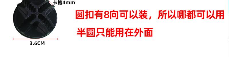 多多祥情页_20