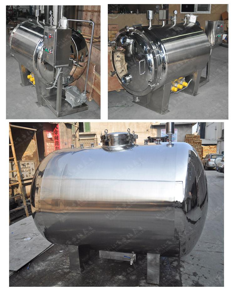 卧式电加热储罐 (8)