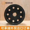 Polea de Manga Cónica Estándar Europeo Completa Doble Ranura Triple Ranura Motor Triángulo Modelo Abc Fabricante de Correa