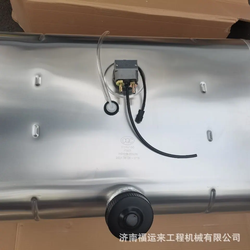 铝合金油箱 (33).jpg