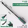 Palanca de Acero Inoxidable Herramienta para Carpintería Acero Inoxidable de Grado Industrial Multifuncional Raspador para Puertas de Madera Otro