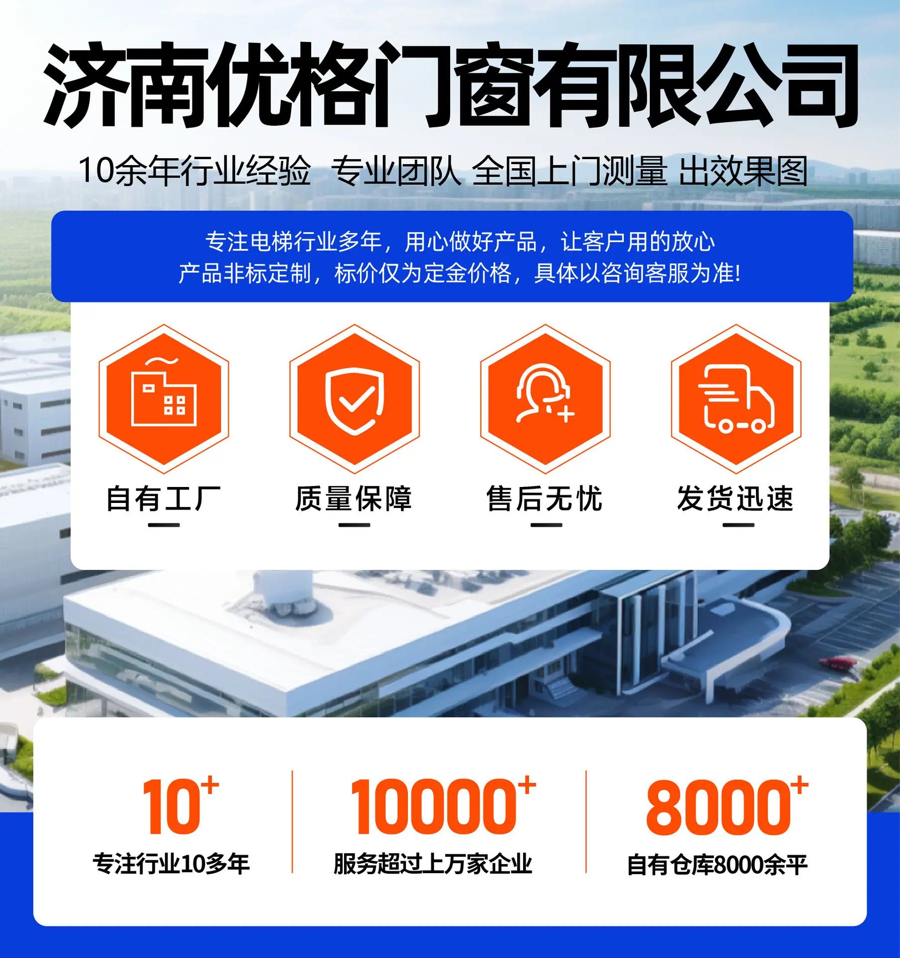 升降货梯油缸-01.jpg