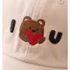 Gorra infantil Primavera y Otoño nueva gorra de béisbol gorra de pico para bebé otoño niños otoño e invierno 2024 niños Primavera Otoño