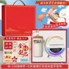 Temporada de Graduación Set de Regalo Empresarial Actividades Personalizadas Souvenirs Creativos para Exámenes de Admisión a Secundaria y Universidad Regalos con Título de Lista Dorada para Estudiantes