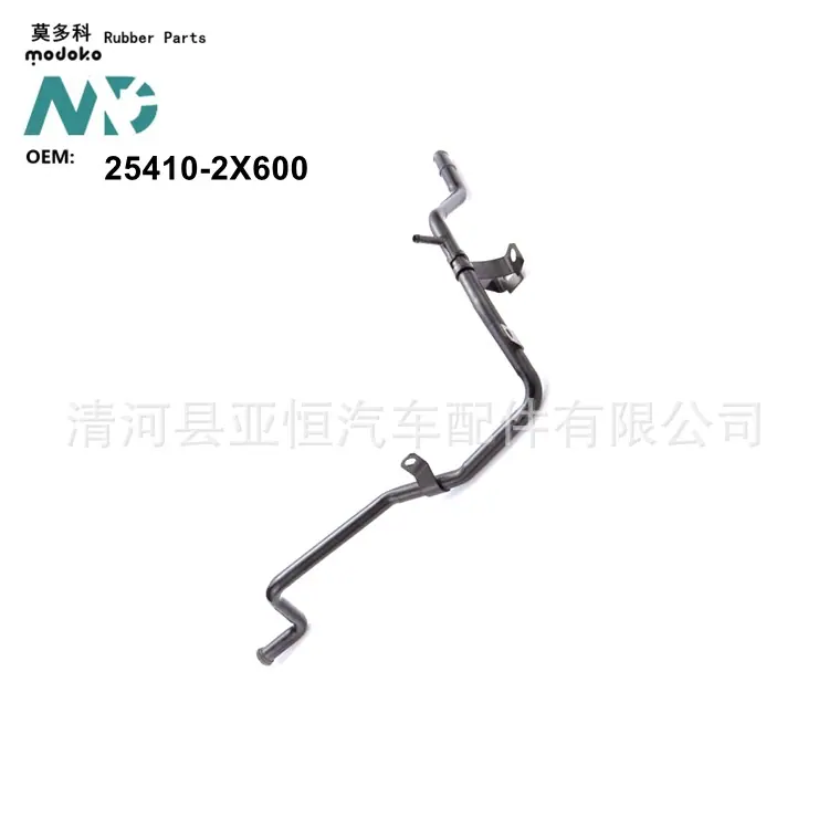 25410-2X600 -0