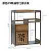 Gabinete de Té Móvil Gabinete Lateral de Cocina Estante para Té Estante Cubo Estante de Almacenamiento de Madera Maciza de Bambú Mesa Lateral de Mesa de Té