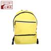 Los fabricantes pueden imprimir logotipos, Mochilas nuevas de color liso estilo coreano, Bolsas para escuela primaria, Bolsas publicitarias promocionales para comercio exterior