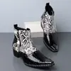 65908 Botas Chelsea Masculinas, Bico Fino, Couro Patente, Botas Martin Brilhantes, Botas Curtas que Aumentam a Altura, Formal de Negócios de Cano Alto Vermelho