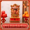 Estatua de Cerámica de 12 pulgadas del Dios de la Riqueza Buda Estatua de Adoración Adorno Invitación Estatua del Dios de la Riqueza de Wuhan Sala de Estar del Hogar Set de Apertura de Tienda