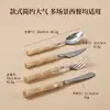 Conjunto de faca e garfo para bife, lâmina de aço inoxidável, cabo de acrílico bambu, garfo resistente para refeições estilo ocidental, adequado para uso doméstico