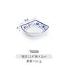 Kaibaiya porcelana de imitação formato especial criativo louça hotel restaurante prato frio prato pequeno comercial melamina azul e branco prato de lanche