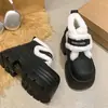 Botas de Neve com Solado Grosso para Mulheres, Quentes, Novo Modelo de Inverno 2026, Aumento de Altura de 8cm, para Pessoas Baixas, com Lã Adicionada e Forro Espesso, Sapatos Grandes de Algodão para o Nordeste