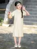 Qipao Blanco Marfil Perlado para Niñas Nuevo Estilo Chino Infantil Suave Estilo Nacional Mejorado Vestido Verano Nuevo Vestido Traje Tang