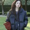 Jaqueta Acolchoada de Algodão Tendência Estilo Americano para Homens e Mulheres, Outono e Inverno Quente Solta Versátil Moda Retro Jaqueta Puffer
