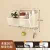 Estante de almacenamiento de pared para dormitorio, cesta colgante sin taladro para mesita de noche o encima de la cama, herramienta esencial para la litera superior