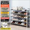 Direto do FabricanteAço Inoxidável Multicamadas Entrada Simples Dormitório Armário de Sapatos Quarto de Aluguel Rack de Armazenamento Sapateira