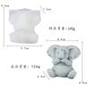Explosiones Transfronterizas Elefante Realista 3D Vela de Aromaterapia Molde de Silicona Animal de Bricolaje Decoración de Yeso Molinillo Decorativo Creativo