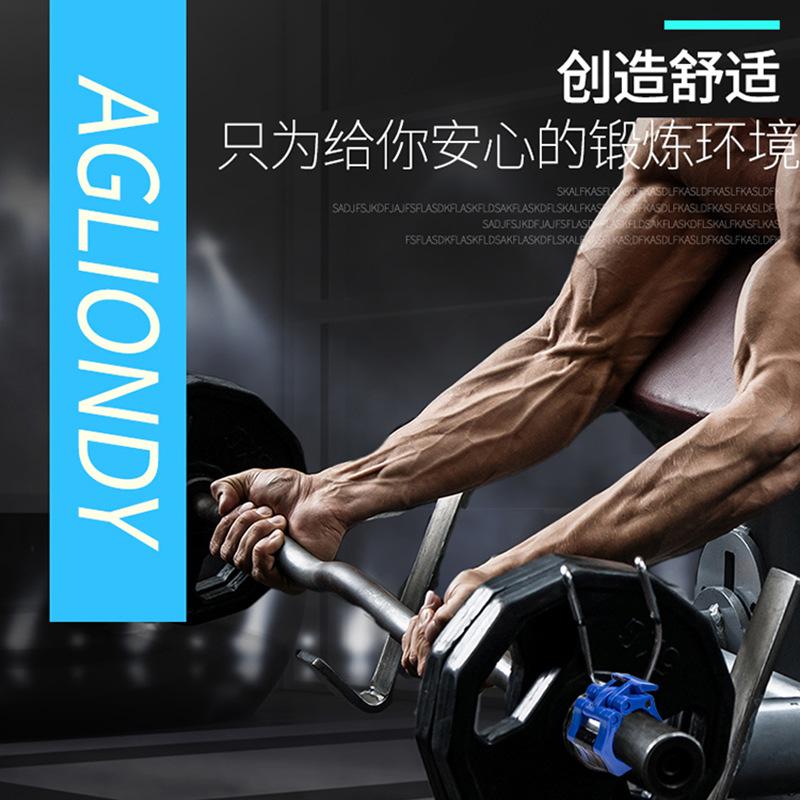 杠铃扣_01