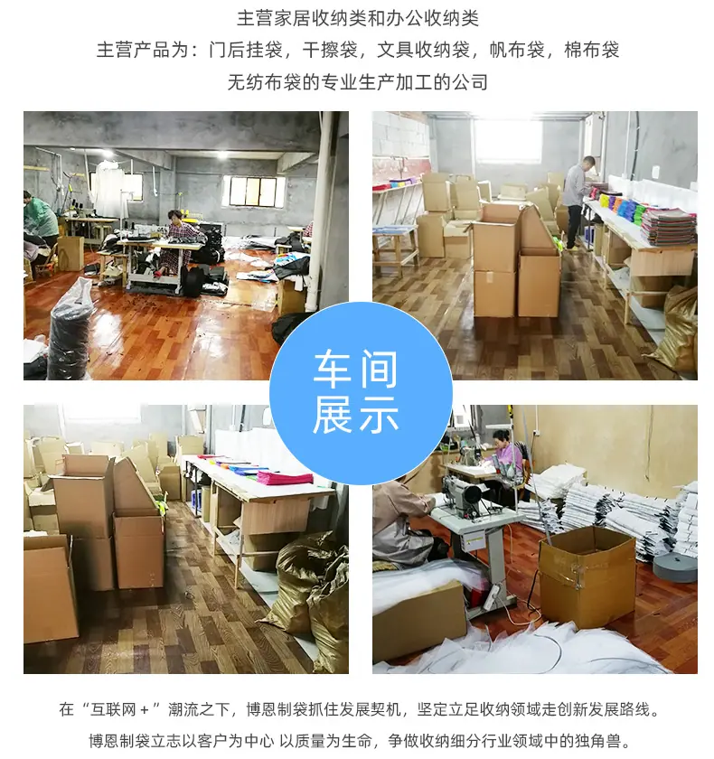 帽子挂袋无标题_13.jpg