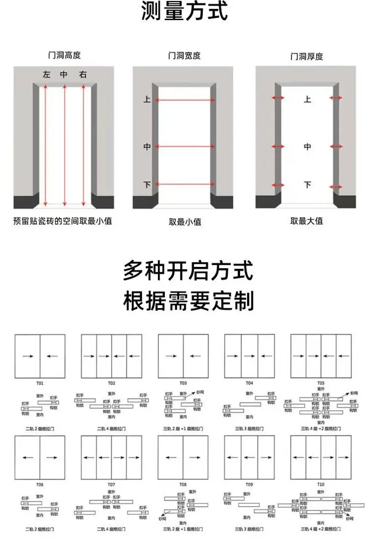 详情-08
