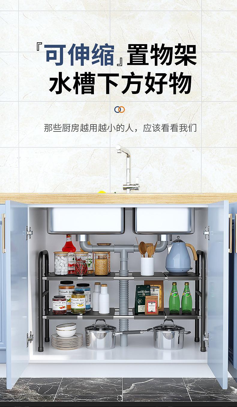 置物架_01.jpg