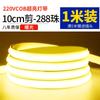 Tira de LED Autoadhesiva Super Brillante para Techo de Sala de Estar en Casa y Uso en Exteriores, Tira de Luz Lineal de Neón Decorativa 220V