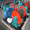 Zhongyu Supply Cabrestante de Hundimiento Cabrestante de Hundimiento de Mina Modelo JZ-10/800 Equipo de Elevación a Prueba de Explosiones para Minas
