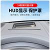 Suministro Directo de Fábrica Adecuado para 24 Cubiertas Protectoras de Head-Up Display para Porsche Cayenne Suministros Interiores Hud Modificación