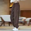 Pantalones casuales de rayas para mujer, pantalones atléticos de alta elasticidad de secado rápido, delgados de nuevo estilo, corte holgado, transpirables, modernos, versátiles y con puños elásticos