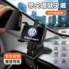 Novo suporte de celular para carro tipo quadro de suporte especial para carro console central de instrumentos assento de navegação universal