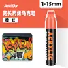 Marcadores Acrílicos de Gran Capacidad de 15 mm Que Se Pueden Superponer para Pintura Mural Graffiti, Bolígrafos Acrílicos Grandes Resistentes al Desvanecimiento y al Agua
