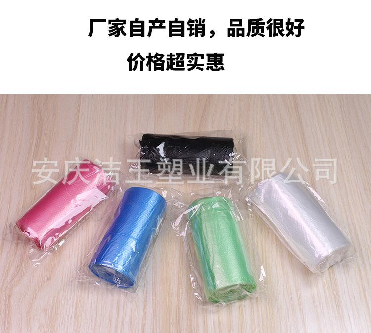 详情_02.jpg