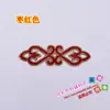Nuevo Producto Ropa Rendimiento Hecho a Mano Material DIY Parche Calcomanía Pieza de Bordado con Adhesivo Parche de Tela Multicolor 3502 # Flor Caliente