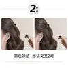 Mini pinza de garra con pedrería para mujer, modelo nuevo de alta gama 2026, exquisita pinza para el pelo para flequillo, pinzas laterales y flequillo de frente