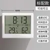 Mini termómetro seco electrónico de alta precisión para uso doméstico en interiores, medidor preciso de temperatura y humedad para uso en automóvil