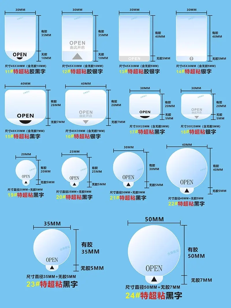 详情图08.jpg