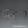 Armazón de Gafas Cuadrado de Titanio Puro Medio Aro Sh0063 Hecho a Medida Armazón Grande para Rostro Varillas Elásticas Ultraligeras