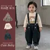 Abrigo Suéter Peludo Estilo Coreano para Niños Invierno Estilo Retro Infantil Rayas Estrella con Capucha Ropa Infantil Zhili de Huzhou