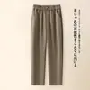 Pantalones casuales de algodón lavado para mujer de otoño, jeans rectos de tiro alto ajustados, novedad 2026