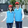 Chaleco de voluntario hecho a medida ropa de campaña publicitaria impresa en logo ropa de voluntario de bienestar público chaleco de doble capa